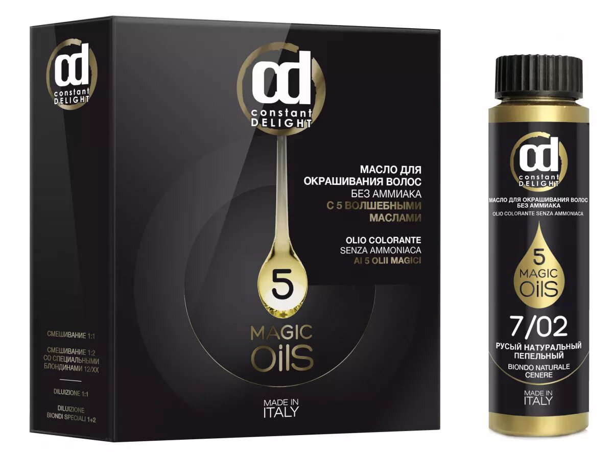 Масло для окрашивания Olio COLORANTE