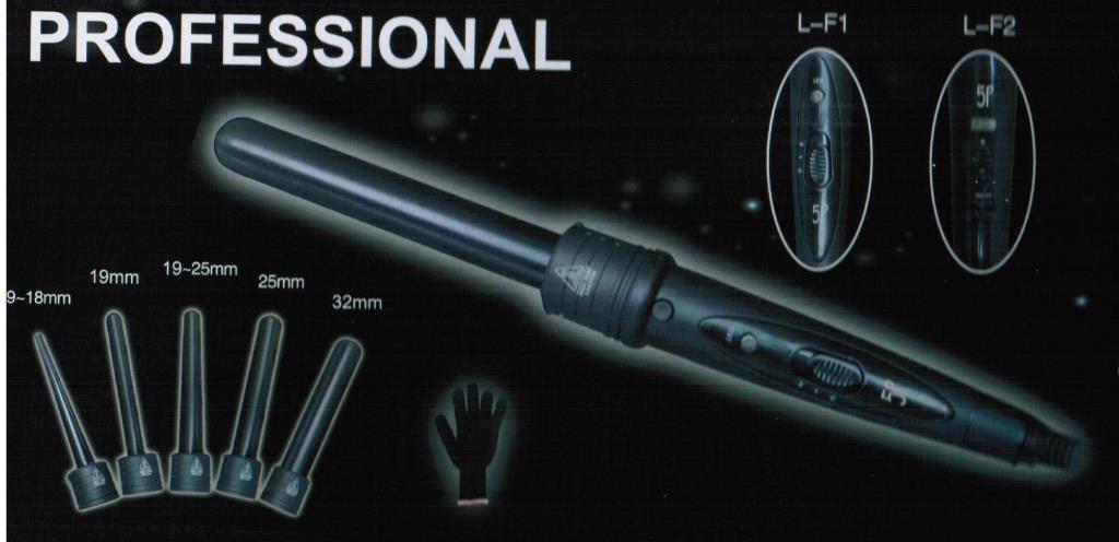 Плойка с пятью сменными насадками 5-PART CURLER