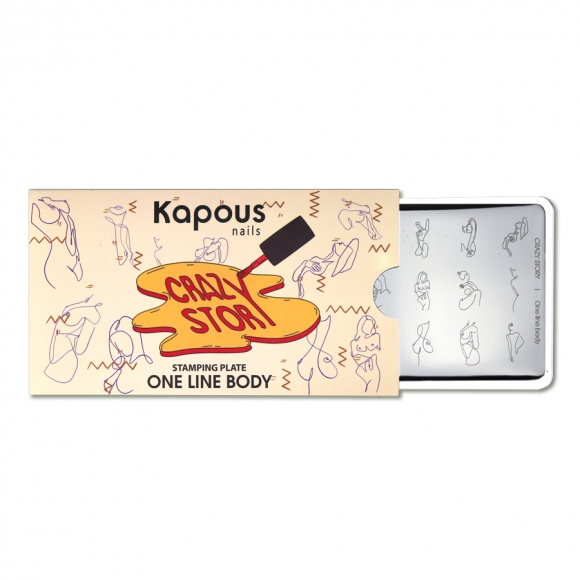 Пластина для стемпинга «Crazy story» One line body, Kapous Nails