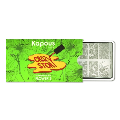Пластина для стемпинга «Crazy story» Flower 3, Kapous Nails