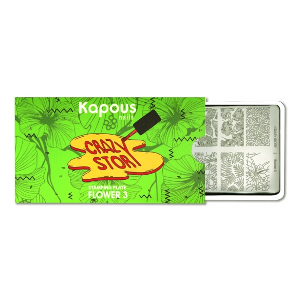 Пластина для стемпинга «Crazy story» Flower 3, Kapous Nails