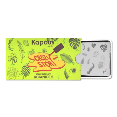 Пластина для стемпинга «Crazy story» Botanics 2, Kapous Nails