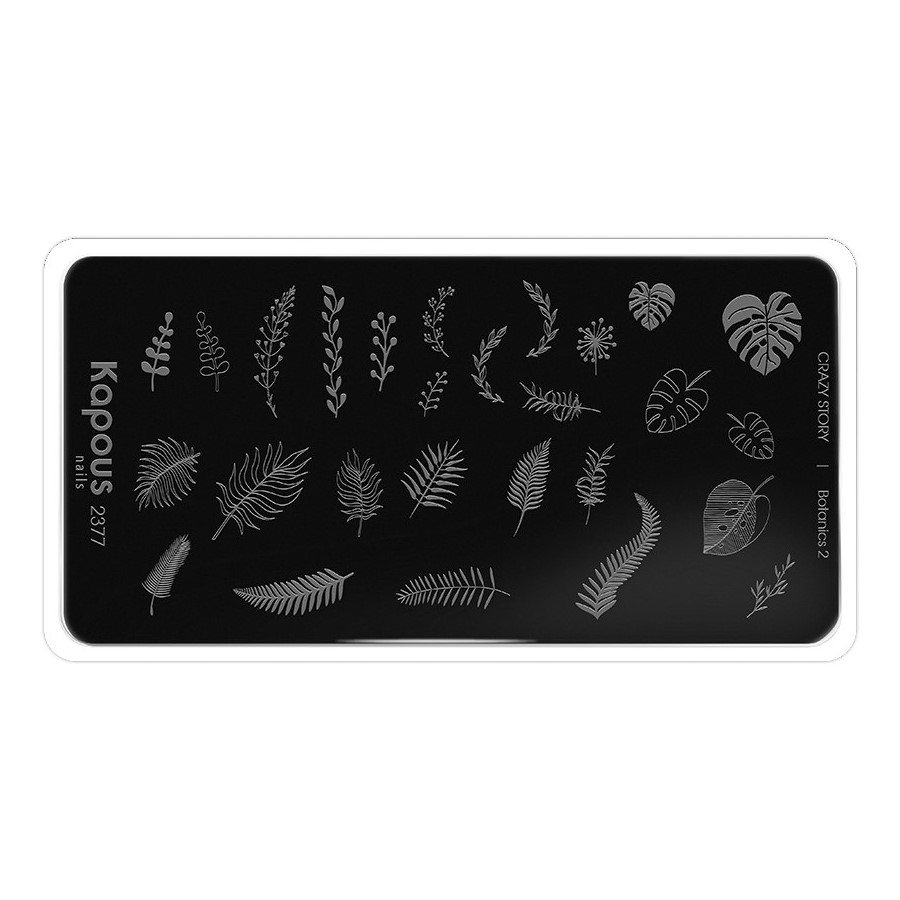 Пластина для стемпинга «Crazy story» Botanics 2, Kapous Nails