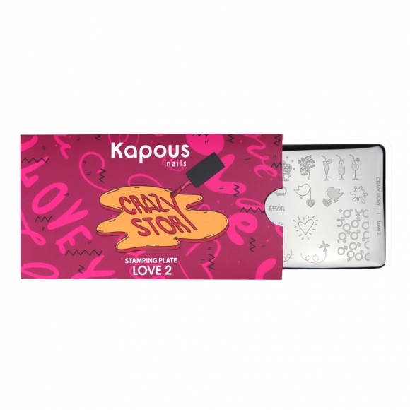 Пластина для стемпинга «Crazy story» Love 1, Kapous Nails