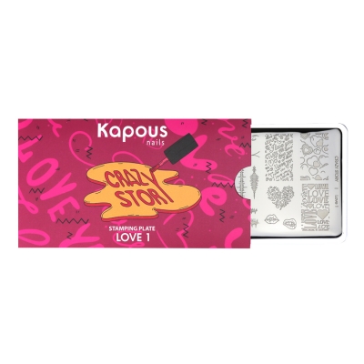 Пластина для стемпинга «Crazy story» Love 2, Kapous Nails