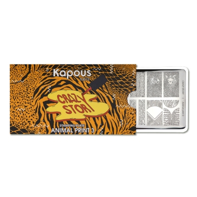 Пластина для стемпинга «Crazy story» Animal Print 3, Kapous Nails