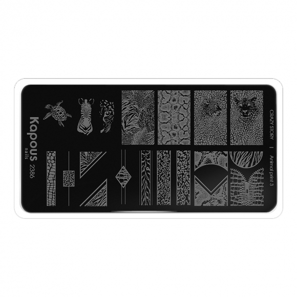 Пластина для стемпинга «Crazy story» Animal Print 3, Kapous Nails