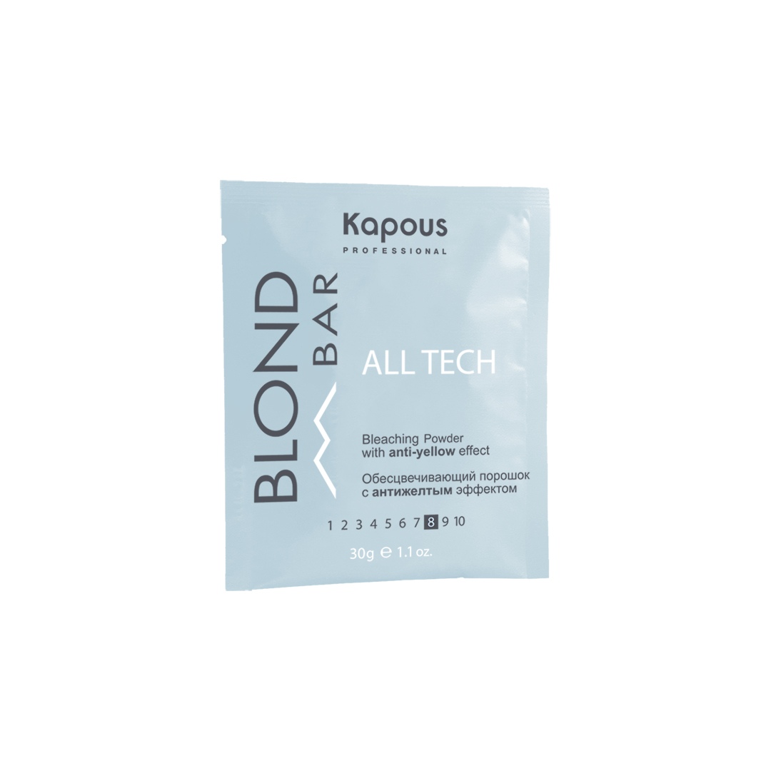 Обесцвечивающий порошок Kapous All tech с антижелтым эффектом, 30 г
