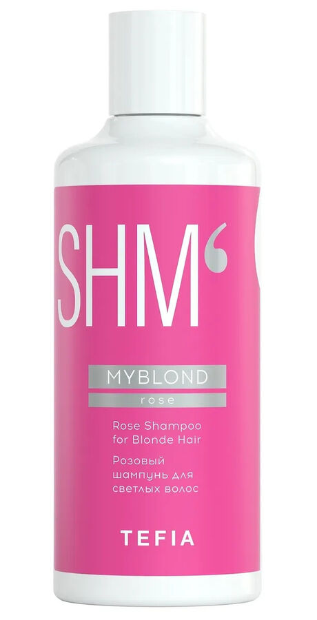 Розовый шампунь д/светлых волос MYBLOND, 300мл