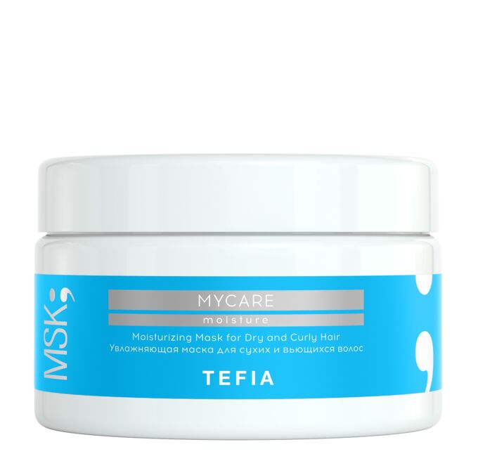 Увлажняющая маска д/сухих и вьющихся волос MYCARE MOISTURE