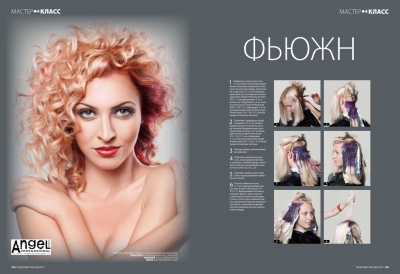 Крем-краска для волос Angel Professional Water Element Hair Color Cream