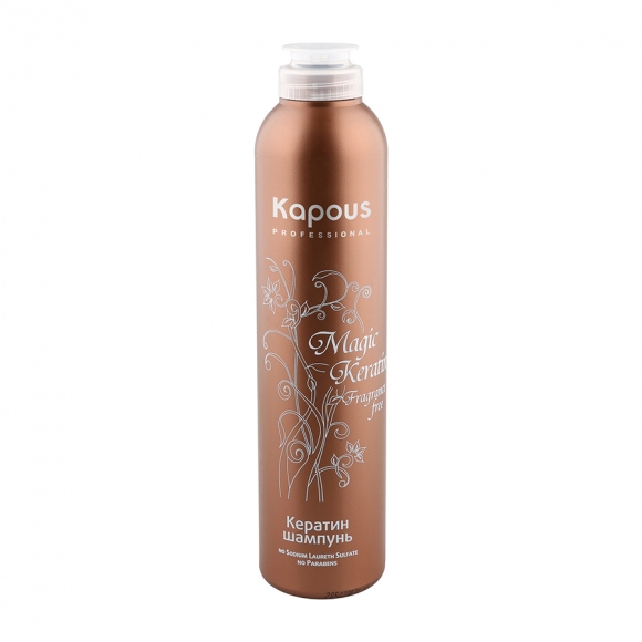 Кератин шампунь «Magic Keratin» Kapous Professional