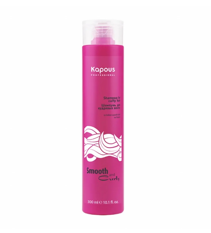 Шампунь для кудрявых волос серии «Smooth and Curly» Kapous