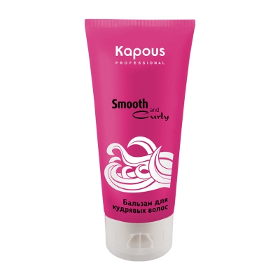 Бальзам для кудрявых волос серии «Smooth and Curly» Kapous