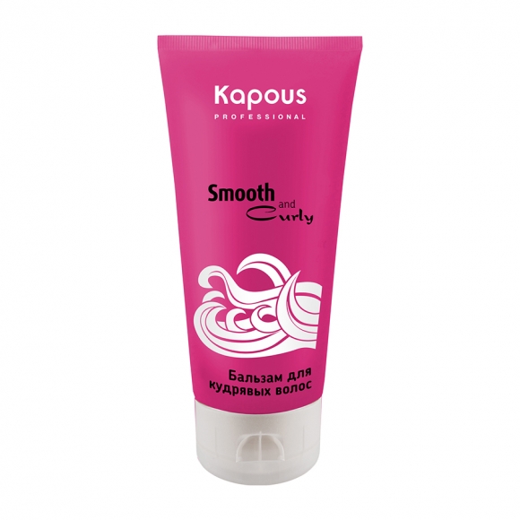 Бальзам для кудрявых волос серии «Smooth and Curly» Kapous