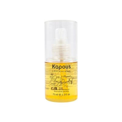 Масло Арганы «Arganoil» Kapous 75 мл