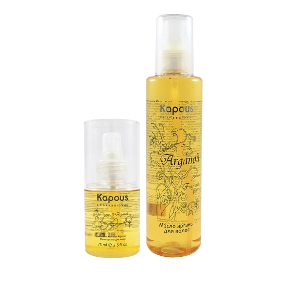 Масло Арганы «Arganoil» Kapous
