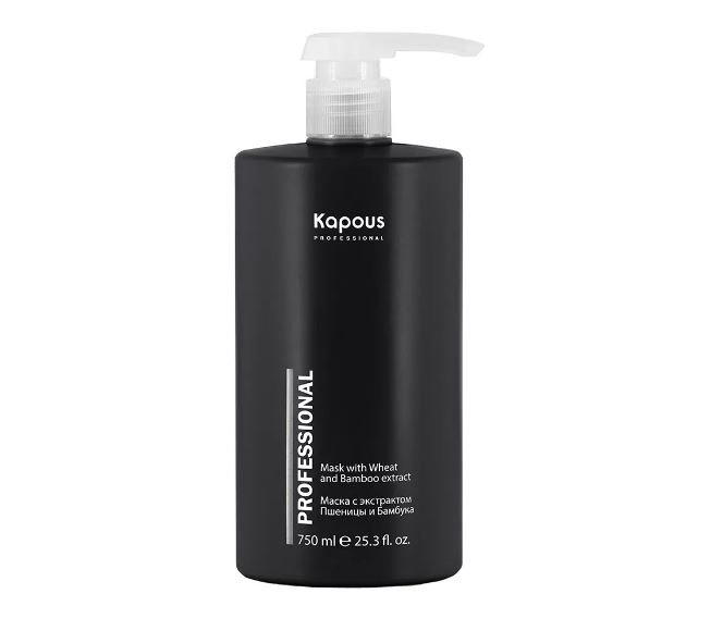 Маска для волос с экстрактом пшеницы и бамбука Kapous