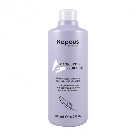 Гель-размягчитель для огрубевшей кожи ног Kapous Nails