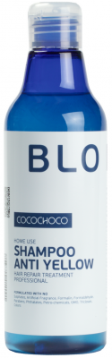 Шампунь для блондированных волос  Cocochoco Blonde 250 мл