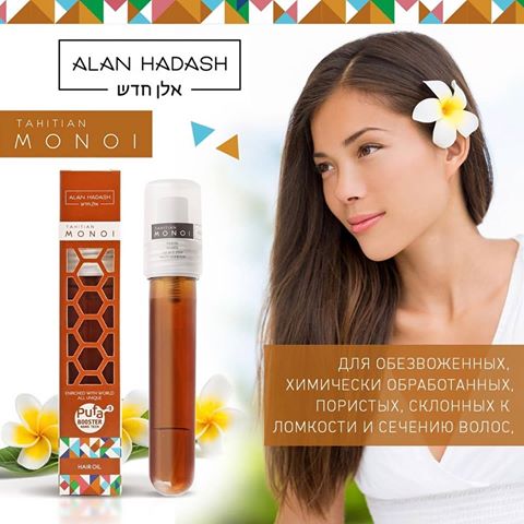 Масло для волос Alan Hadash Tahitian Monoi