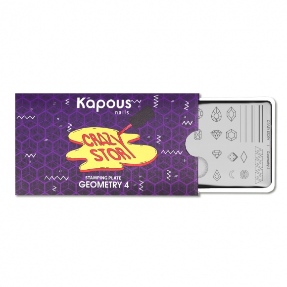 Пластина для стемпинга «Crazy story»  Geometry 4, Kapous Nails