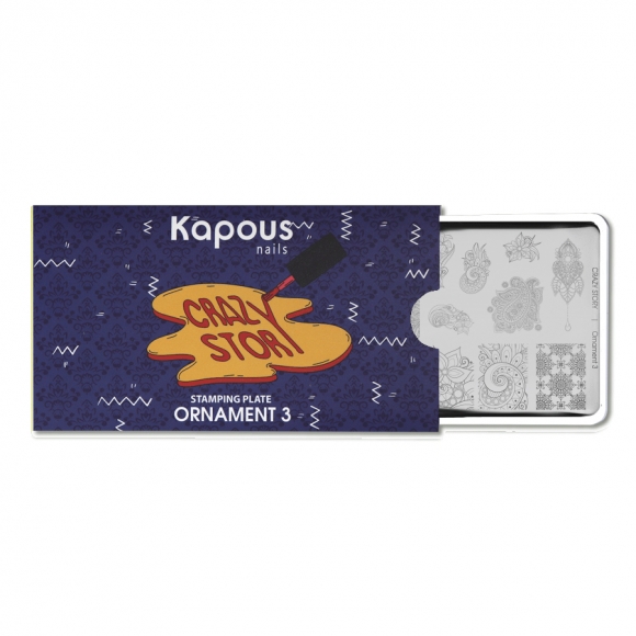 Пластина для стемпинга «Crazy story»  Ornament 3, Kapous Nails