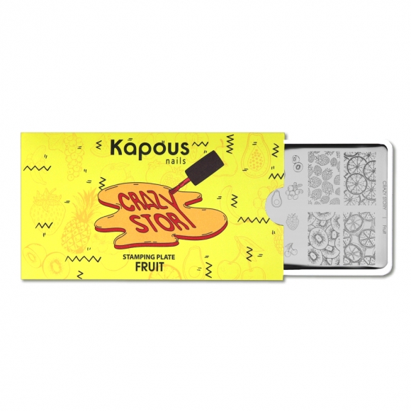Пластина для стемпинга «Crazy story» Fruit, Kapous Nails
